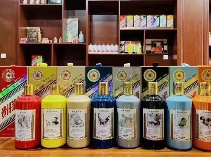 郾城名酒鉴定部分方法